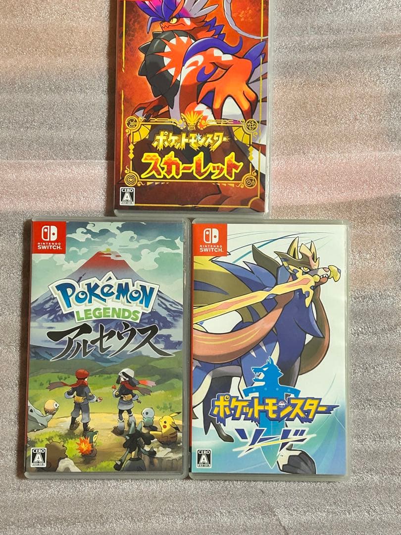 ポケモンのSwitchのソフト3セット