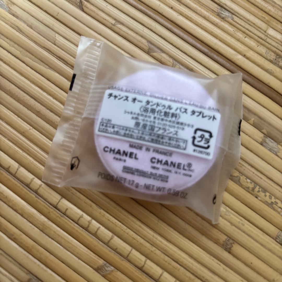 香水他新品未使用