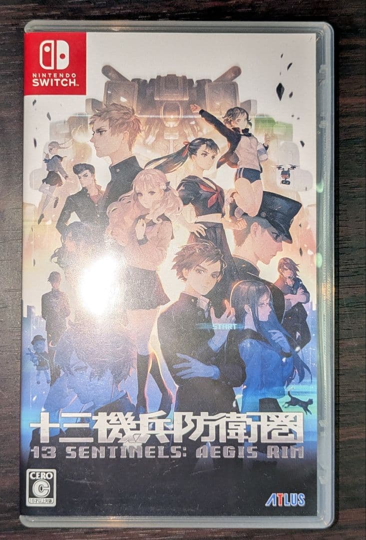 たまこまる様 リクエスト 2点 まとめ商品