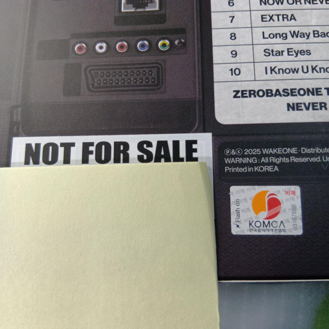 zb1　プロモアルバム　非売品　サイン入り　never say never