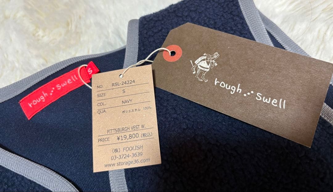 rough:swell フリースベスト S ネイビー