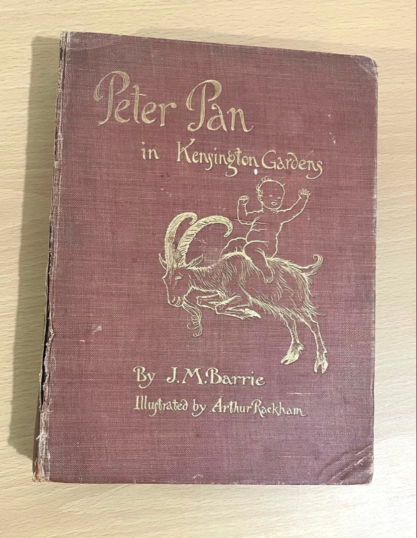 No.304希少 古書 アンティーク 洋書 アーサー·ラッカム ピーター・パン
