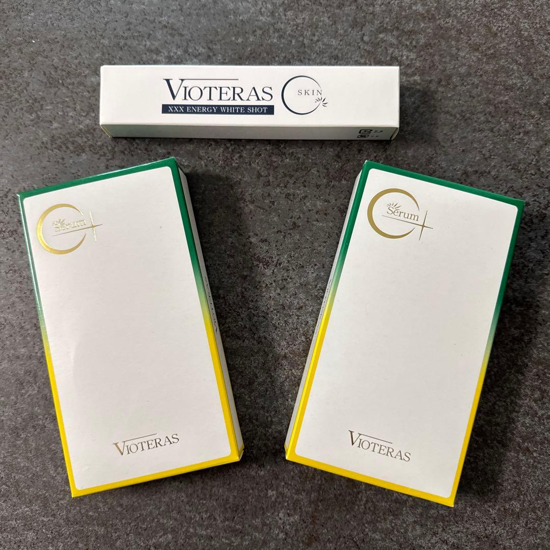 新品　未使用　ヴィオテラスC＋クリアセラム２箱　おまけ付き
