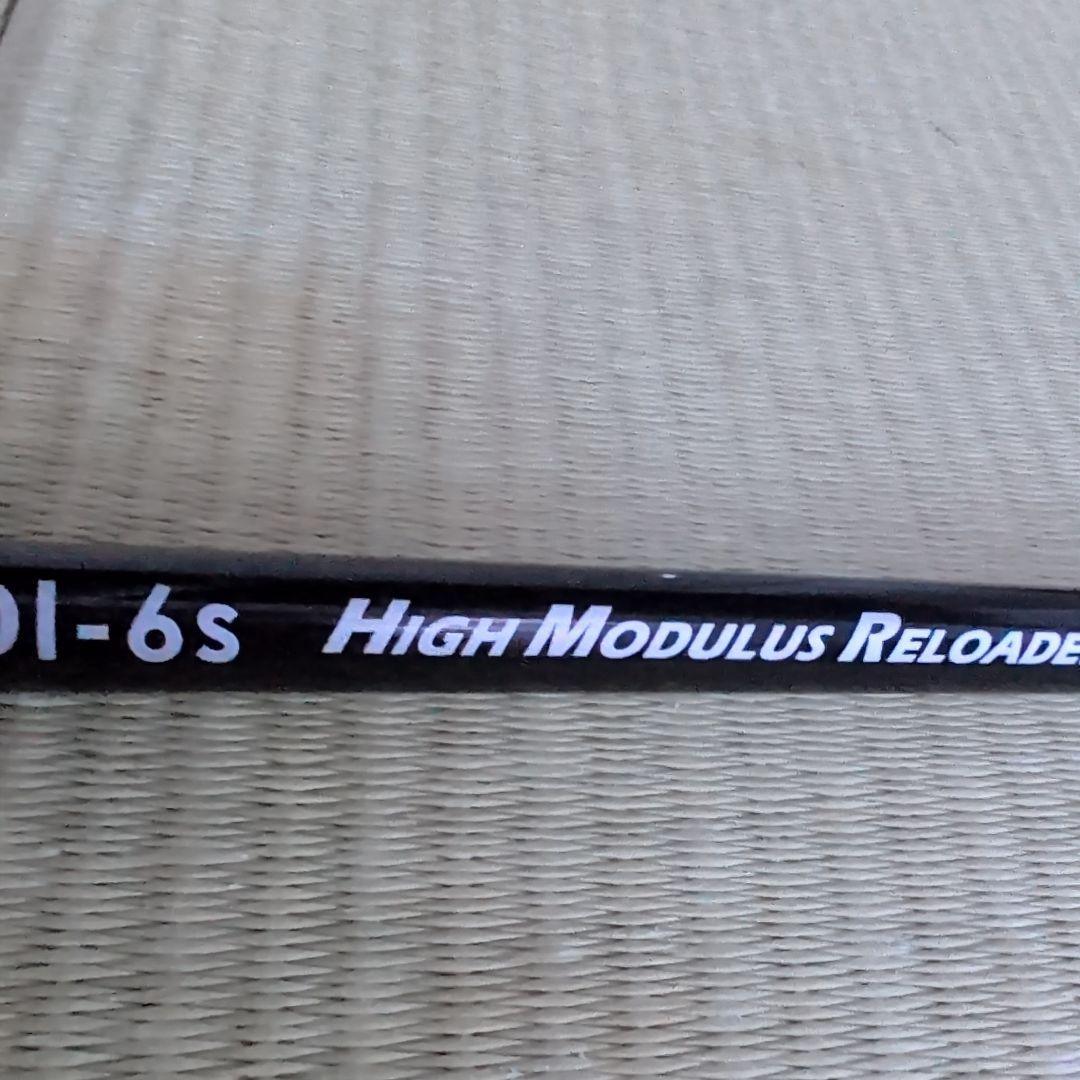 【希少品】TOUR AD DI HM 6S タイトリストスリーブ付