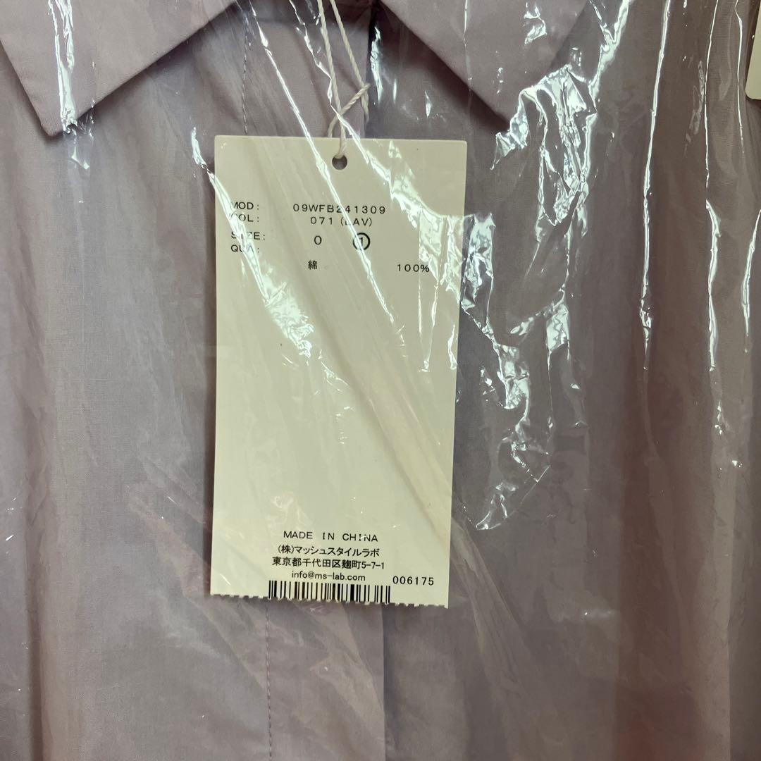 ミラオーウェン　シャツ衿ボリュームブラウス