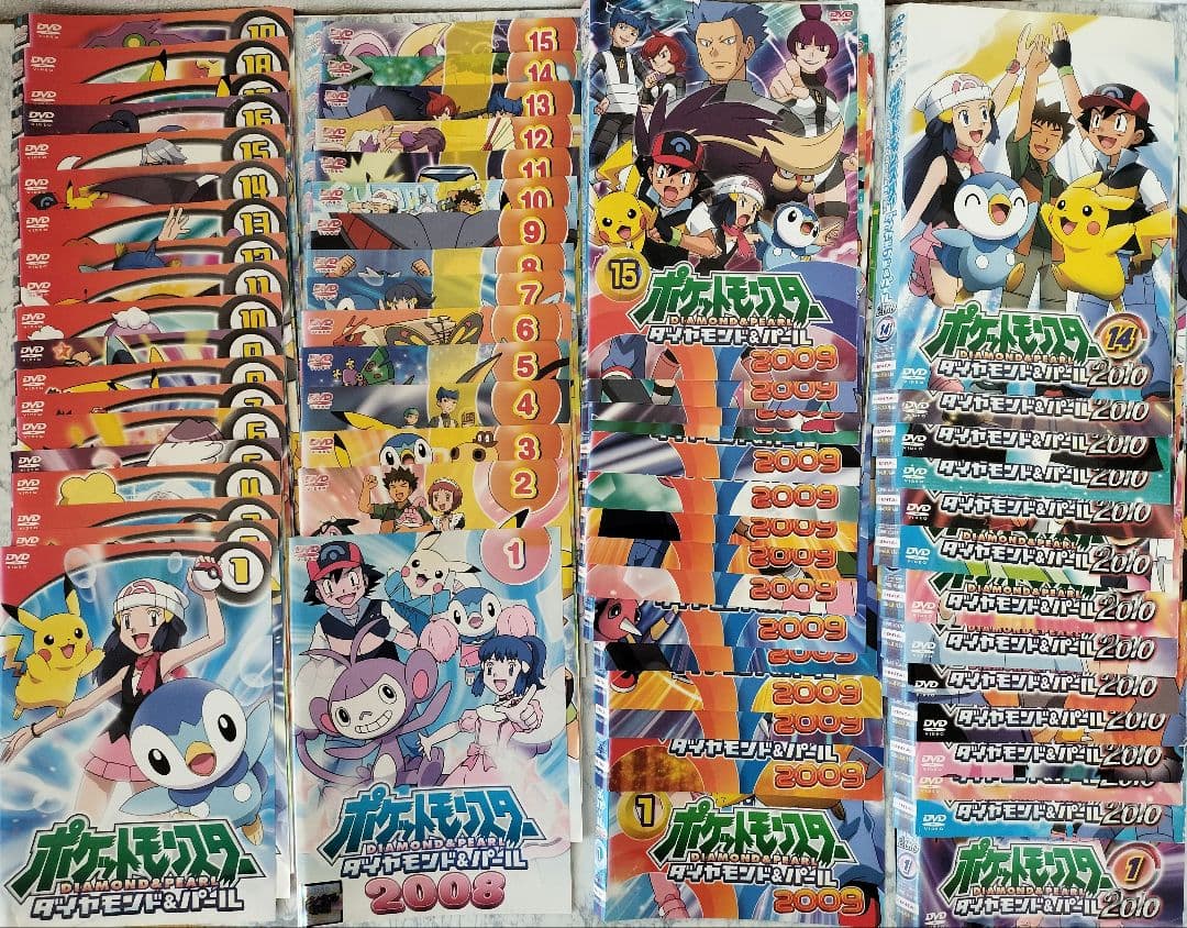 DVD　ポケットモンスター ダイヤモンド・パール　1期~4期　全63巻