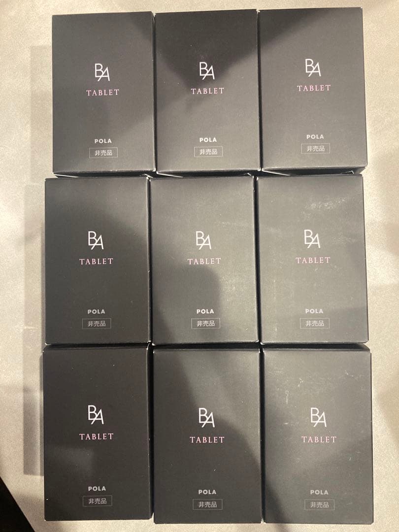 POLA BAタブレット3ヶ月分　2粒＊90包