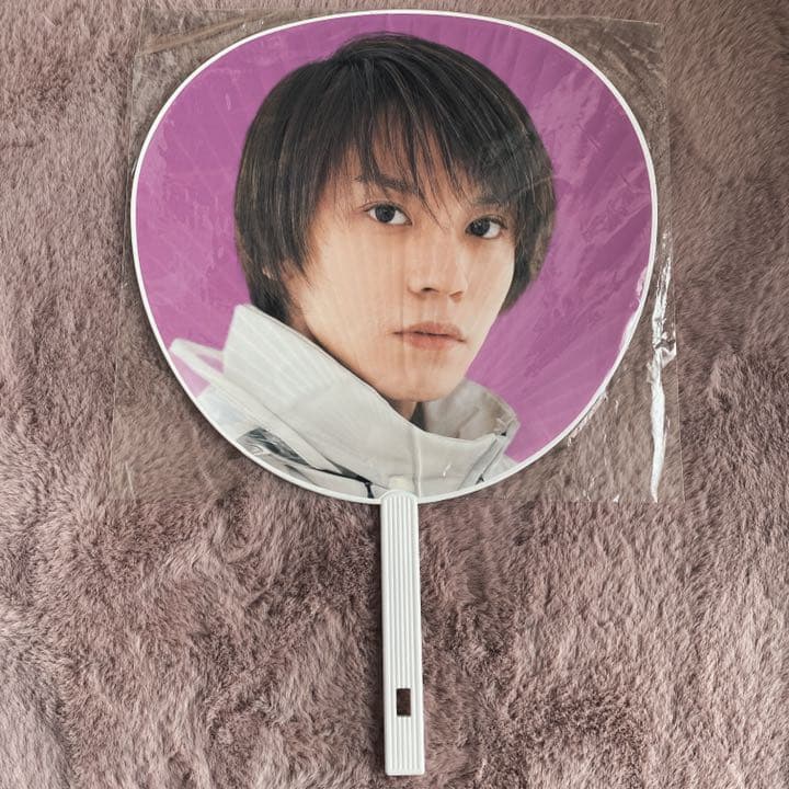 関ジャニ∞ 渋谷すばる Jr時代 うちわ 1999年Winter Concert