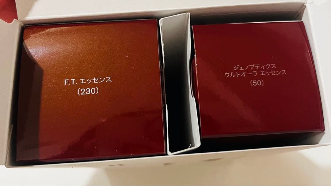 SK-II ウルトオーラケア エッセンシャル コレクション