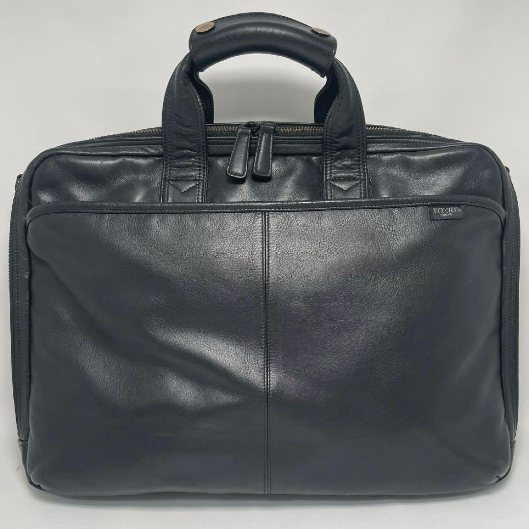 PORTER✨高級レザー✨ブリーフケース 2way B4 PC 送料無料 匿名