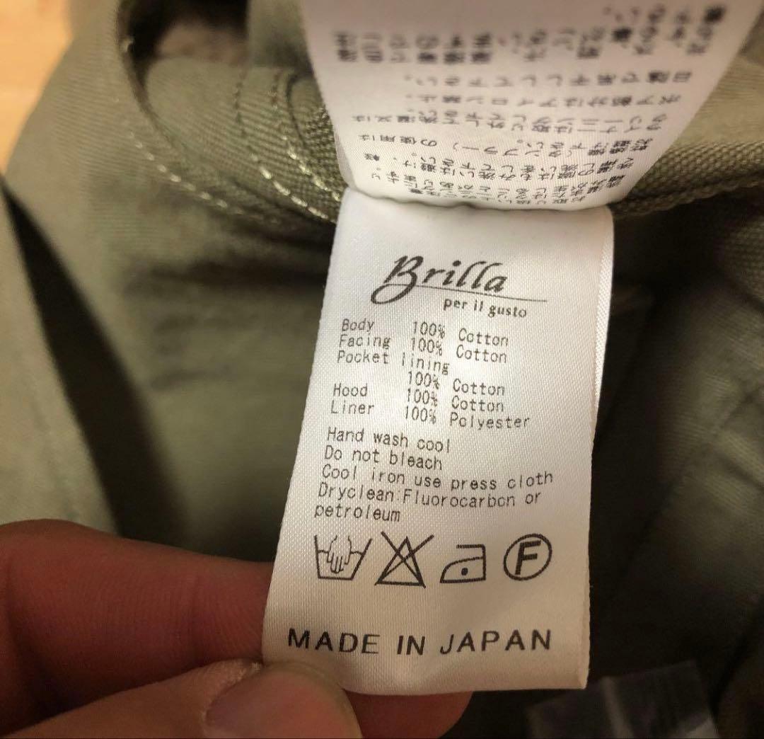 BEAMS M65フィールドジャケット　Lサイズ