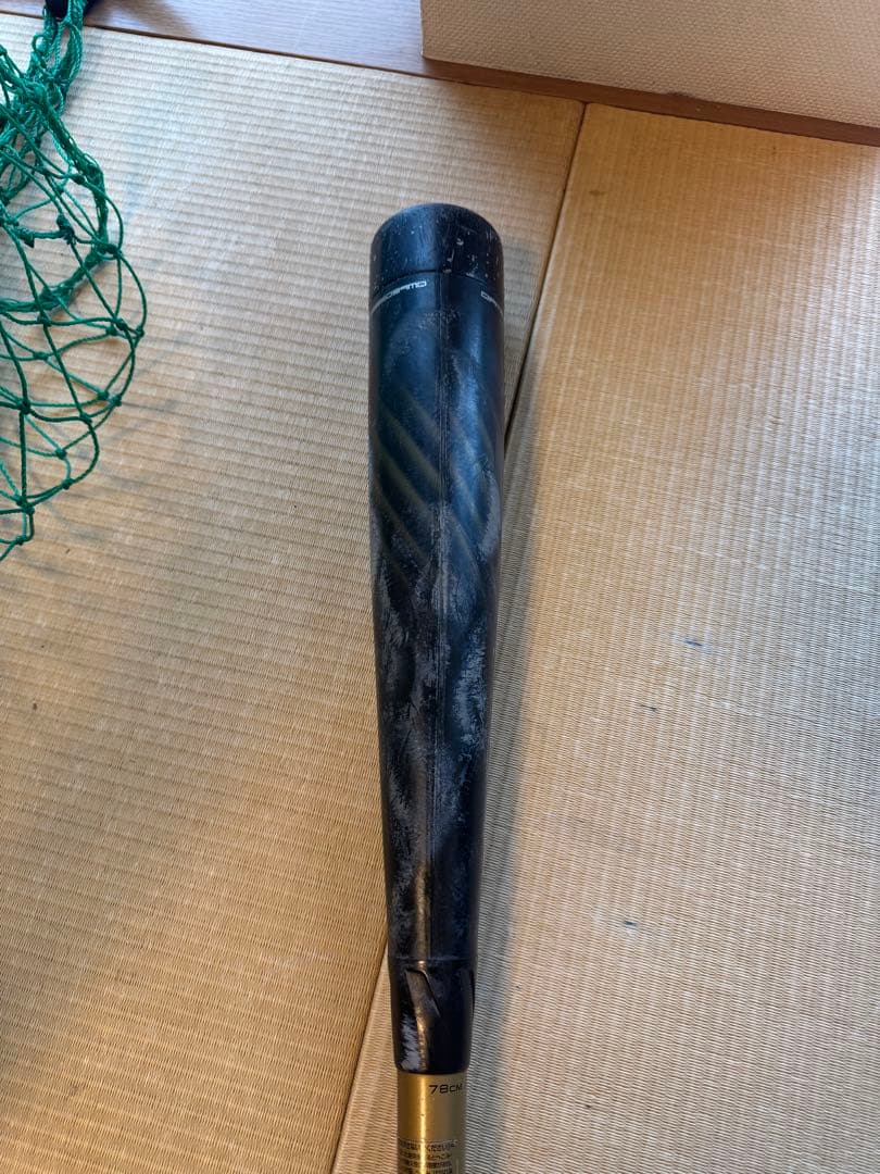 SSK MM18 エスエスケイ　ミドル　 78センチ　570g