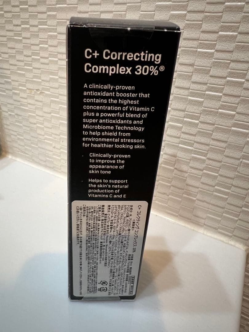 リビジョンC+ Correcting Complex 30%