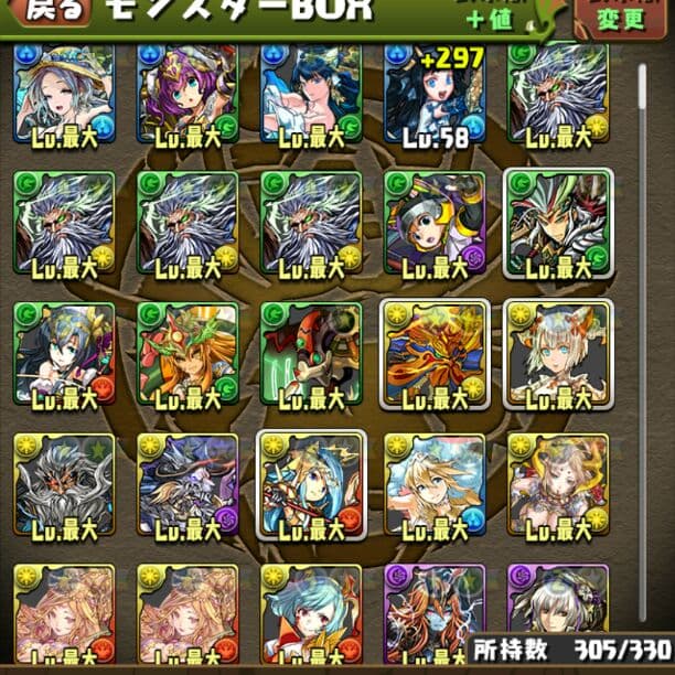 パズドラデータ