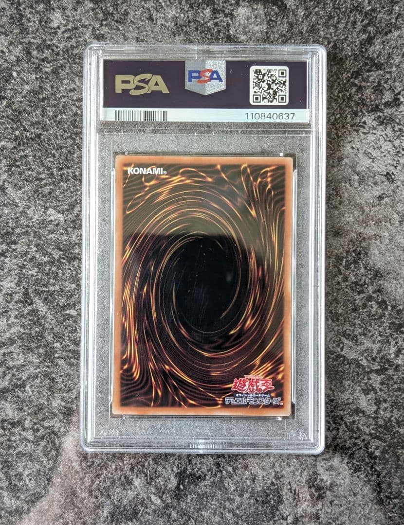 【PSA10】　 灰流うらら　psa10 アートコレクション　25th 絵違い