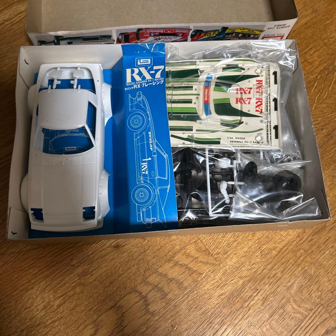 イマイ1/24 サバンナ RX-7 レーシング