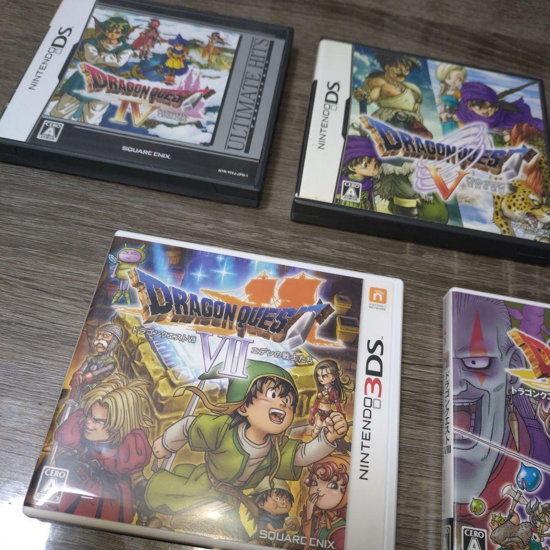 ドラゴンクエストシリーズ 3DSソフトセット