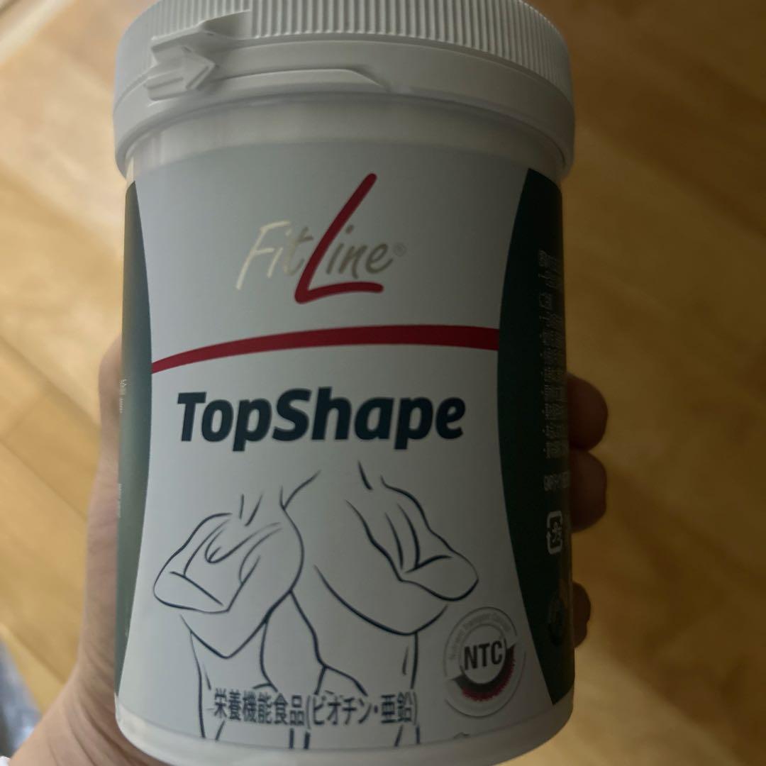 FitLine TopShape（フィットライン トップシェイプ）体重管理サプリ