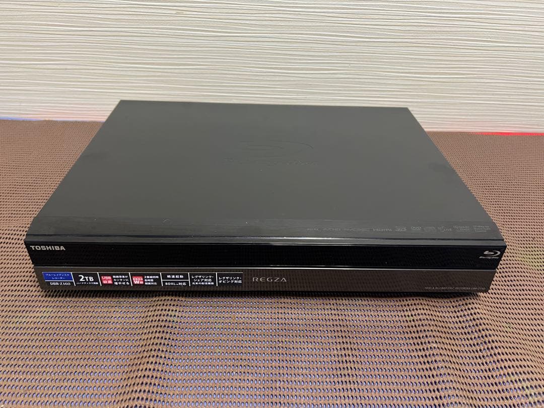 東芝 レグザDBR-Z160 ブルーレイレコーダー中古動作品美品リモコン未開封