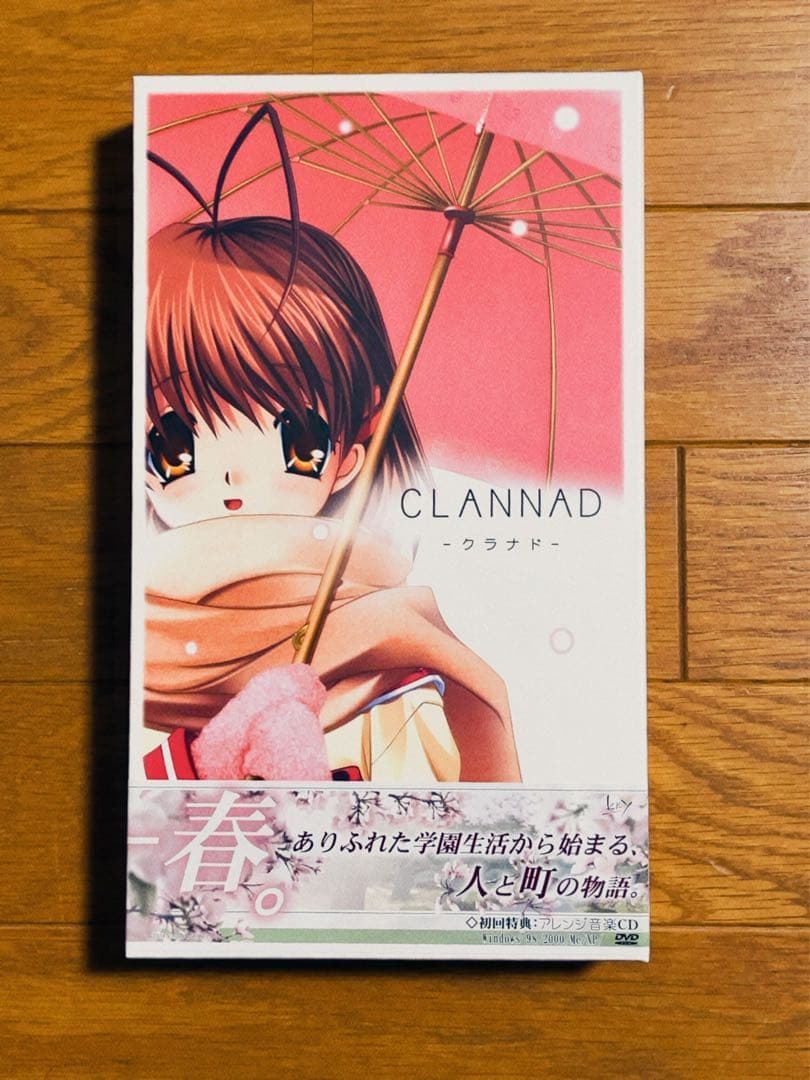 key CLANNAD 初回限定版 PCゲーム 特典あり