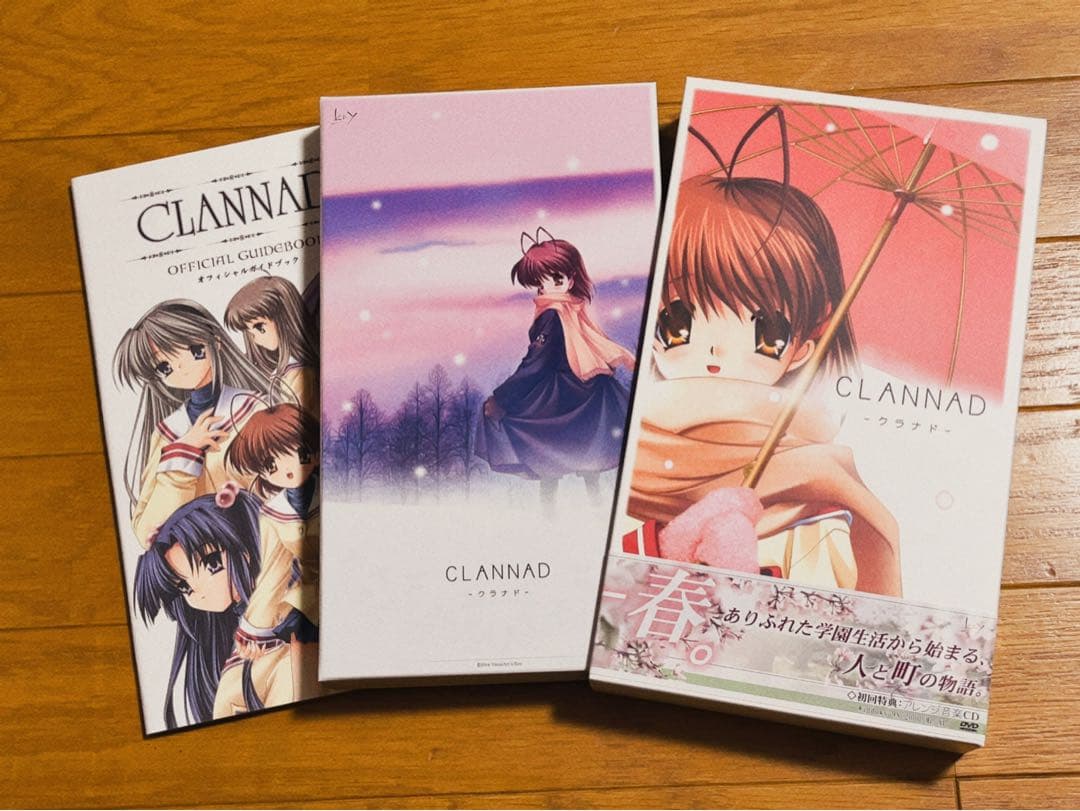 key CLANNAD 初回限定版 PCゲーム 特典あり