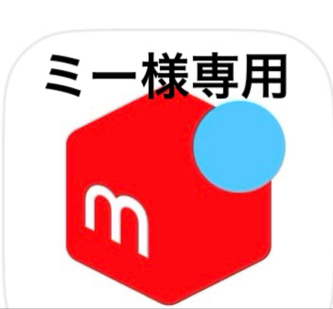 ダイアナ　セルディア カロフィックス　90袋　おまけ付き