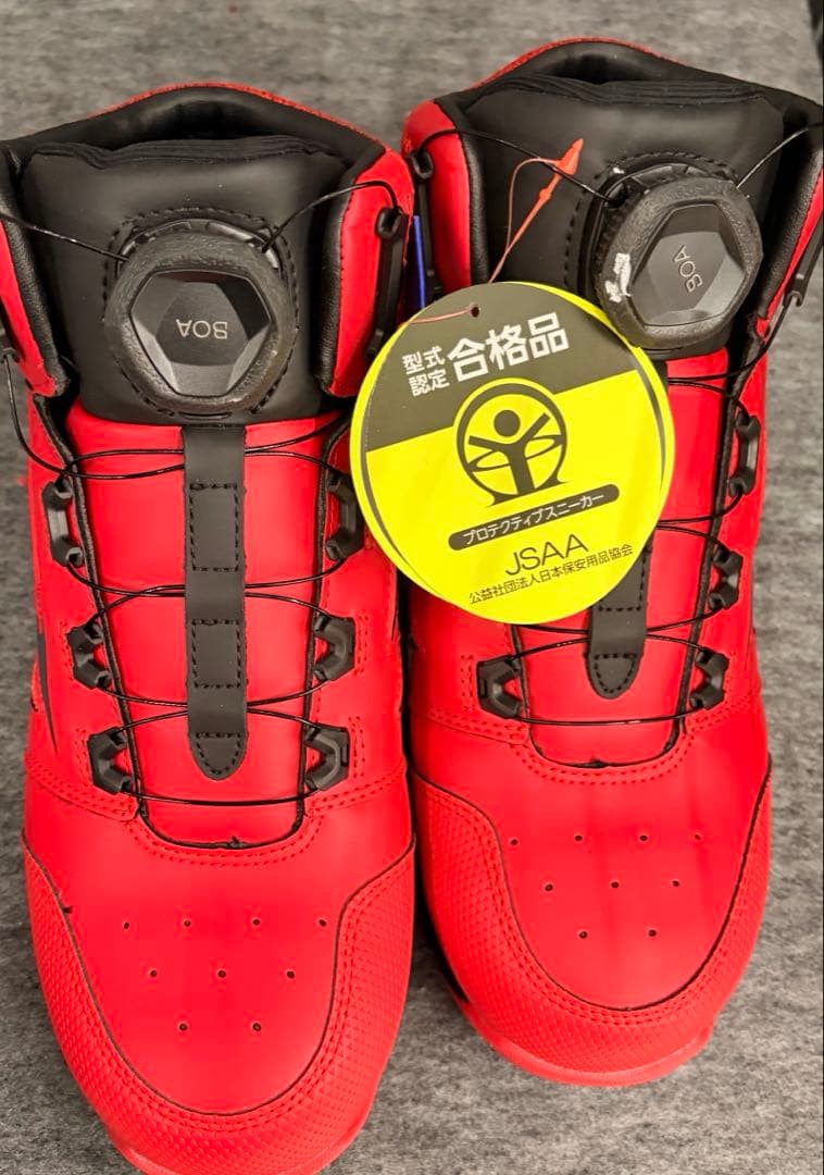 新品オールマイティLSII 73 M BOA (ダイヤルミッドカットワーキング)