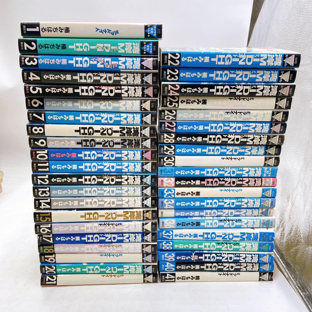 B58 湾岸ミッドナイト 1〜41巻 セット 楠みちはる　ヤングジャンプ