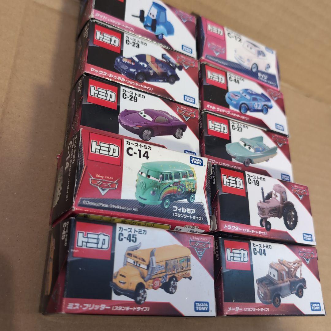【中身新品未開封】カーズトミカ 10台おまとめセット
