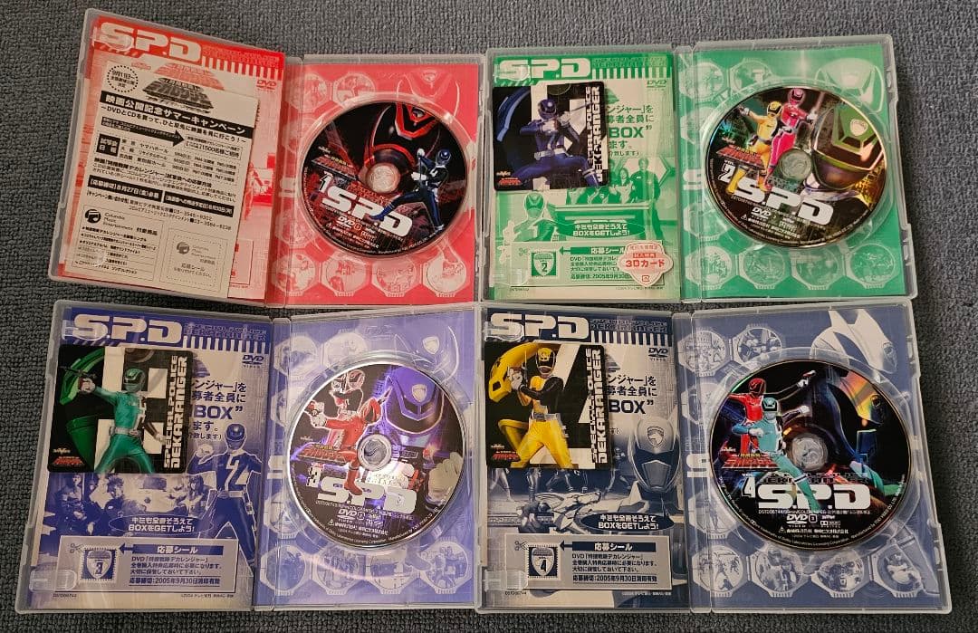 特捜戦隊デカレンジャーDVD1〜4巻超大全集上巻ジャンボシールダスコンプ