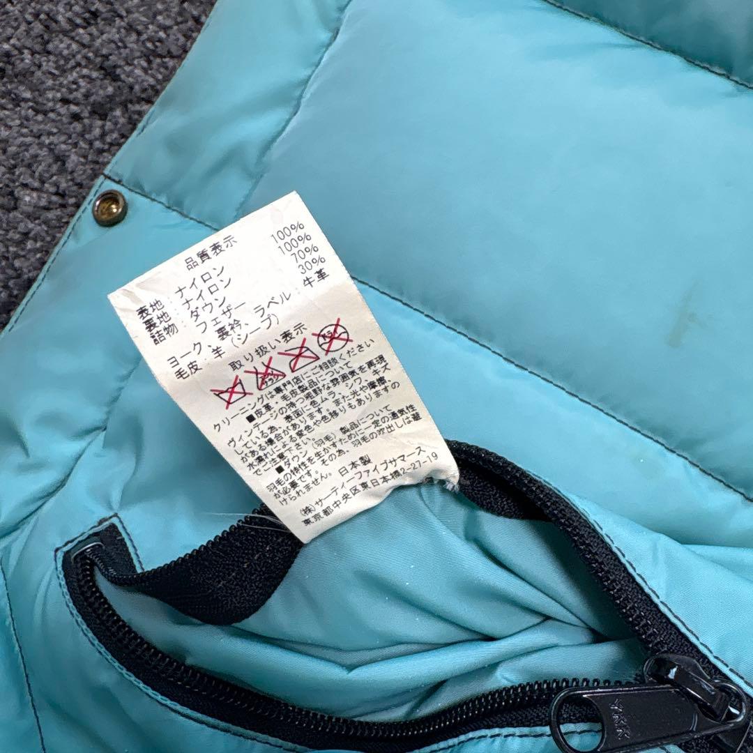 ロッキーマウンテンフェザーベッド クリスティベスト 42 XL ダウンベスト