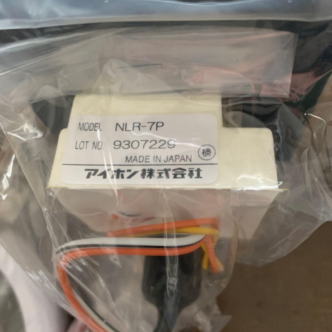 アイホン 浴室用呼び出し引き輪　NLR-7P 未使用品