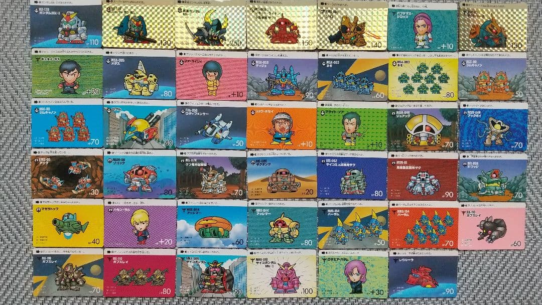 SDガンダム カードダス 1 ～ 8弾 フルコンプ＋ファイルブック セット