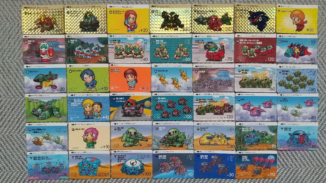 SDガンダム カードダス 1 ～ 8弾 フルコンプ＋ファイルブック セット