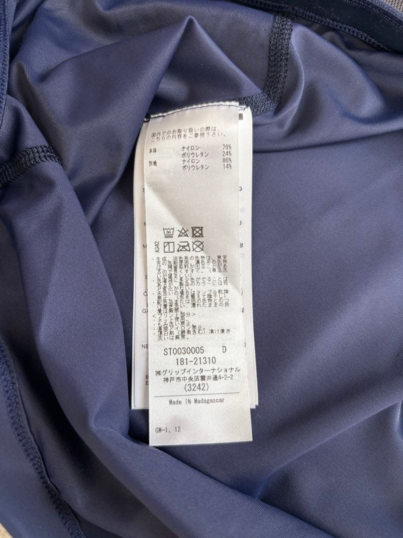 【XXLサイズ】SKINS SERIES-3 メンズロングスリーブタイツセット