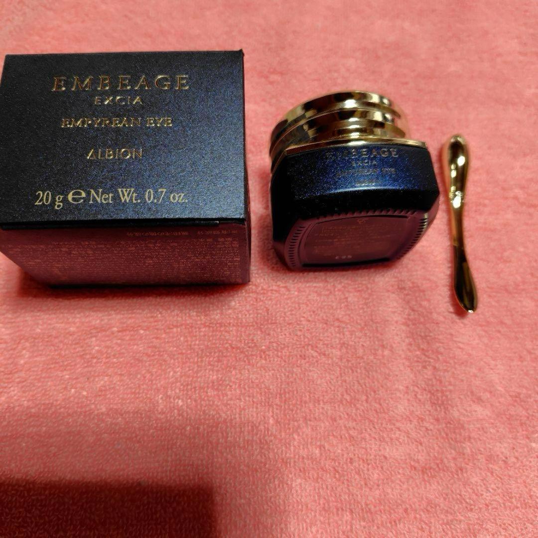 アルビオン　アンベアージュ　エンピリアン アイ 20g