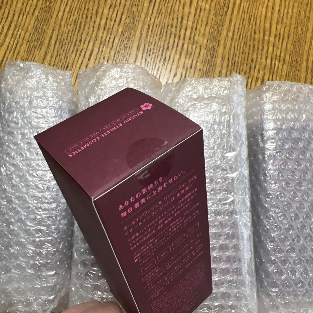 未開封5本セット　九州アスリート化粧品 オールインワンジェル ワンワンスター