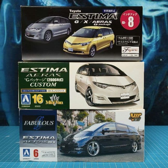 14 未組立　トヨタ エスティマ プラモデル 3点セット