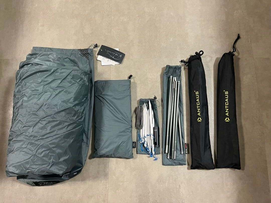 最後の最後の最後、『最終値下』Pre tents Mage/Pewter