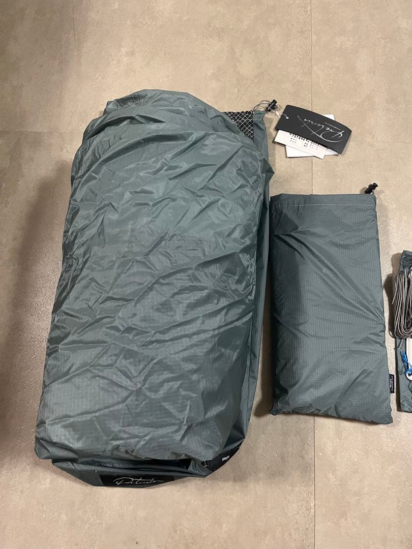 最後の最後の最後、『最終値下』Pre tents Mage/Pewter