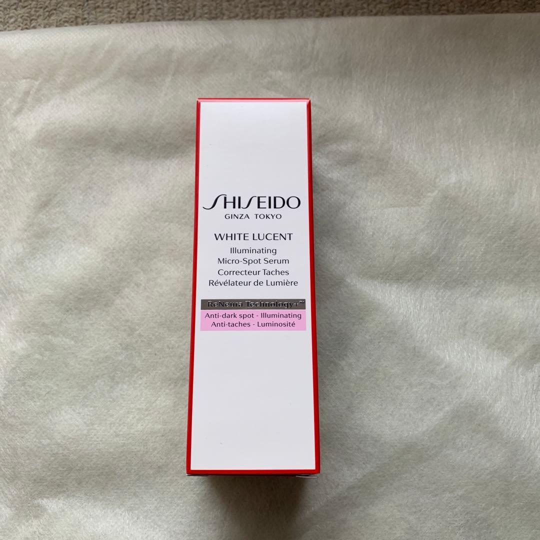 SHISEIDO WHITE LUCENT マイクロスポットセラム 30ml