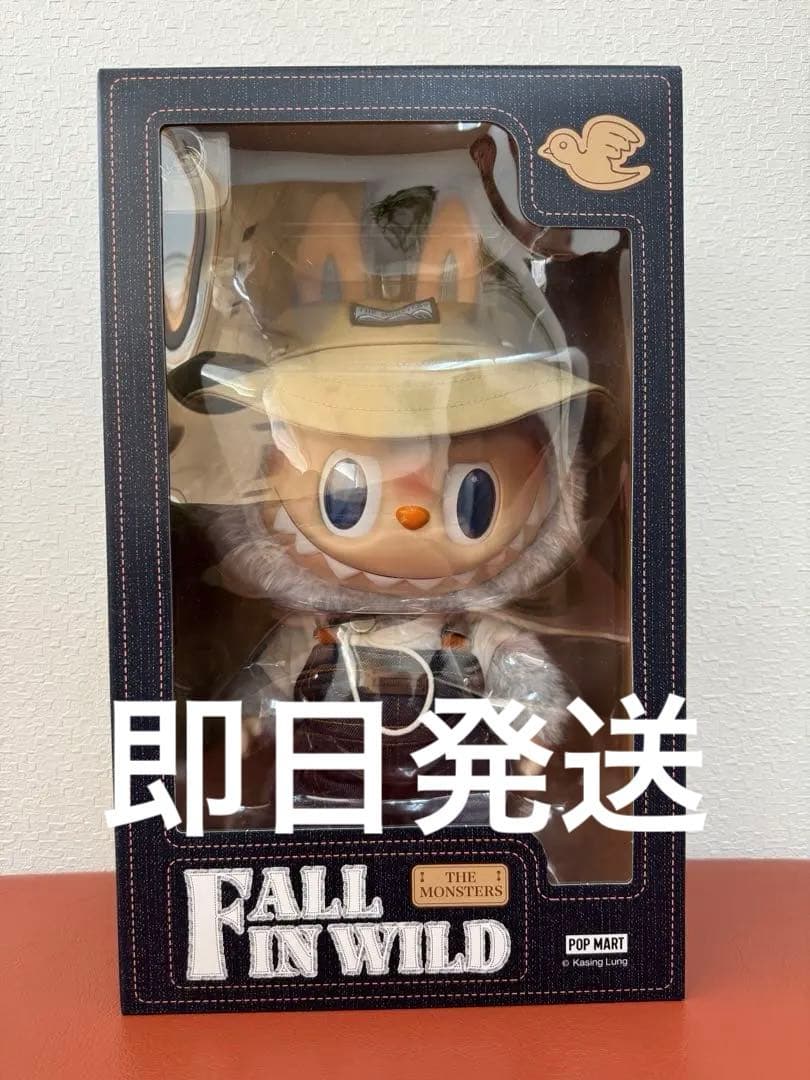 最終値下げ新品POP MART FALL IN WILD ショッパー付　ラブブ