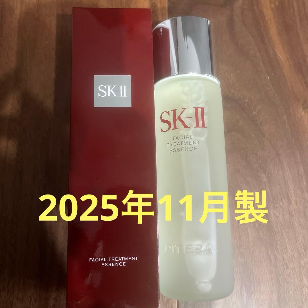 SK-IIフェイシャルトリートメントエッセンス 230ml/2025年11月製造
