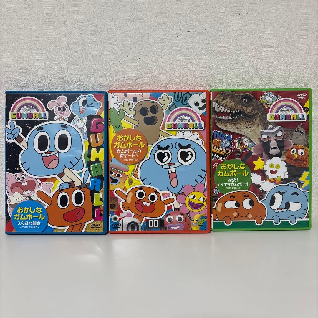おかしなガムボール 全3巻DVD カートゥーンネットワーク 海外アニメ
