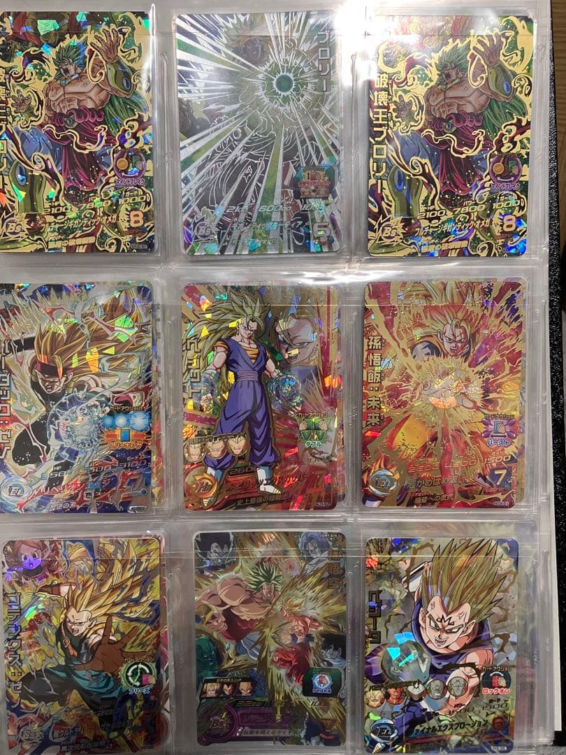 スーパードラゴンボールヒーローズ Yu@プロフ&説明欄の確認お願いします