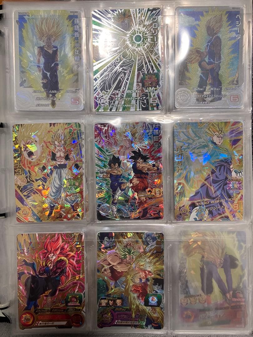 スーパードラゴンボールヒーローズ Yu@プロフ&説明欄の確認お願いします