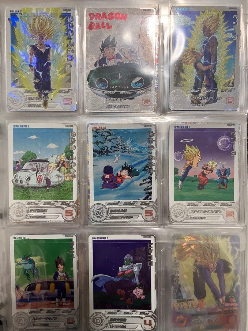 スーパードラゴンボールヒーローズ Yu@プロフ&説明欄の確認お願いします