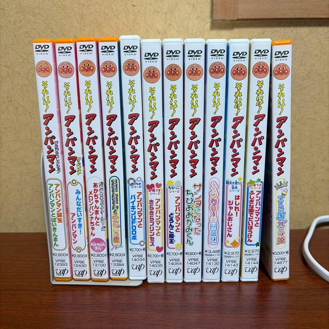 それいけ!アンパンマン DVD12枚セット