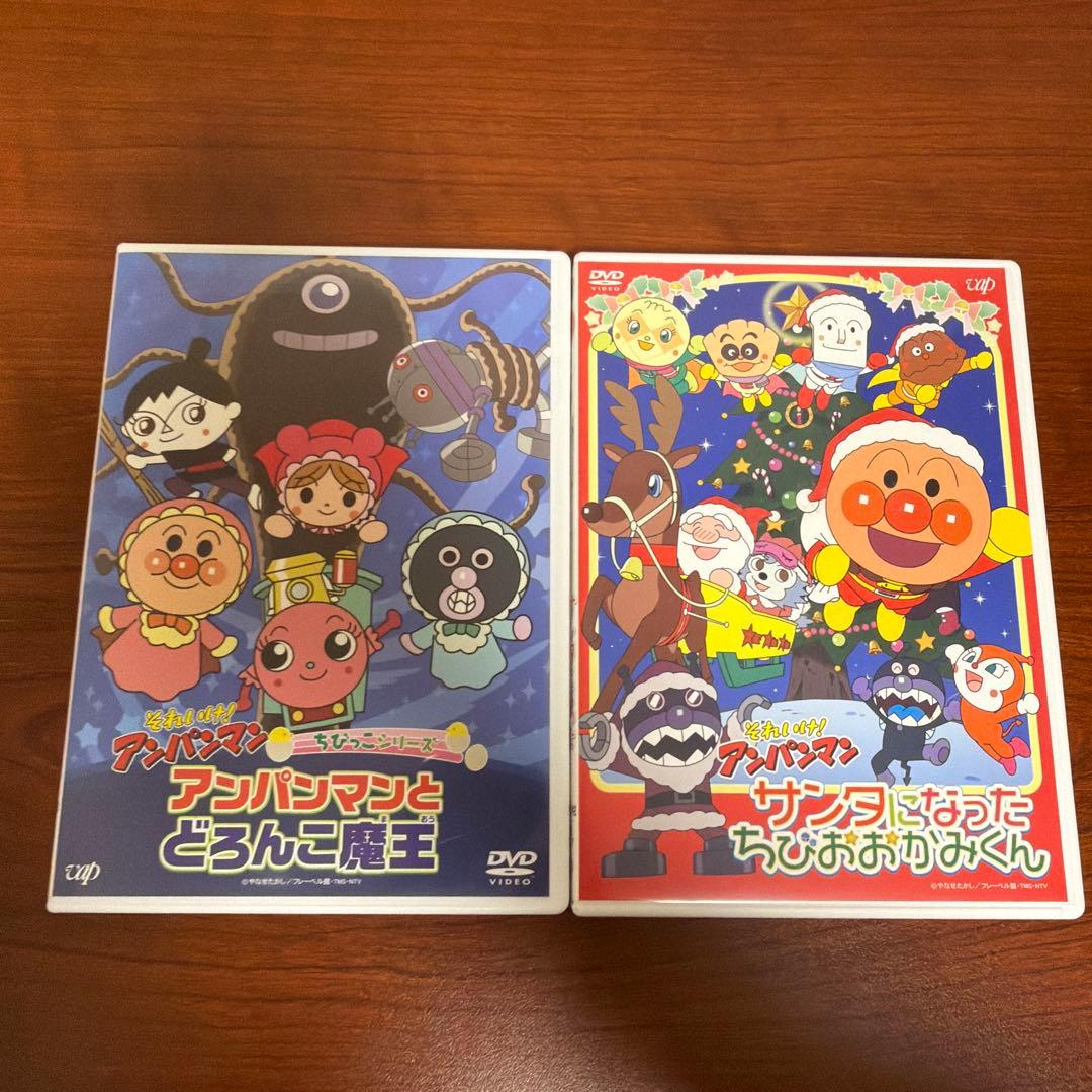それいけ!アンパンマン DVD12枚セット