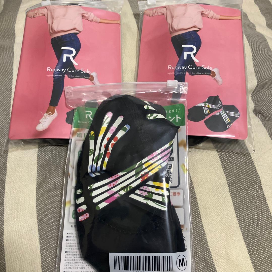 Runway Cure Sole Mサイズ ブラック 3足セット